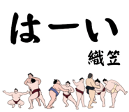 881868743