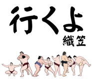 881868744