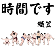 881868750