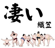 881868755