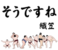 881868758