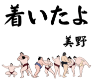 881868766