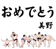 881868768