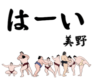 881868783