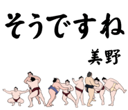 881868798