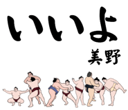 881868800