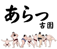 881868813