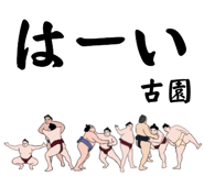 881868823
