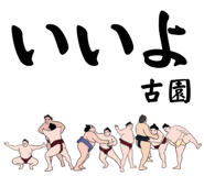 881868840