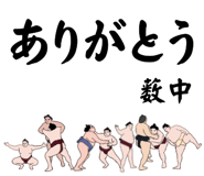 881868844