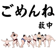 881868858
