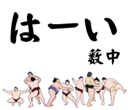 881868863