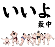 881868880