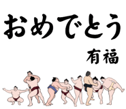881868888