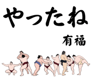 881868894