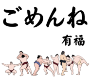 881868898