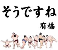 881868918