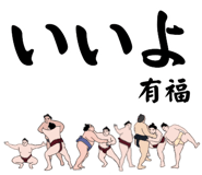 881868920