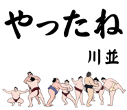 881868934