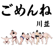 881868938
