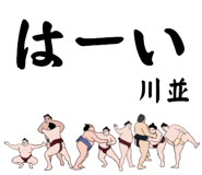 881868943