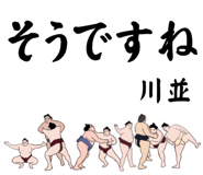 881868958