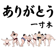 881868964