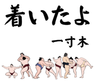 881868966