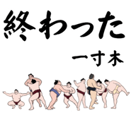 881868971