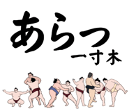 881868973