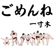 881868978
