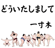 881868982