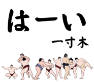 881868983
