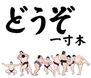 881868991