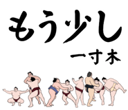 881868992