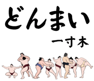 881868994