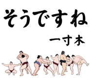 881868998