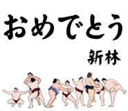 881869008