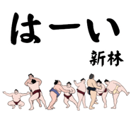 881869023