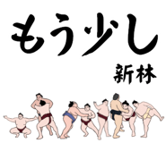 881869032