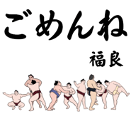 881869098