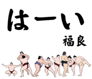 881869103