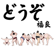 881869111
