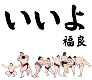 881869120