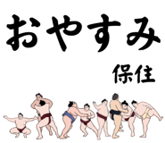 881869125