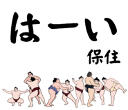 881869143