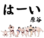 881869183