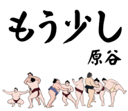 881869192