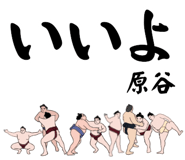 881869200