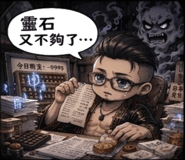 881874201